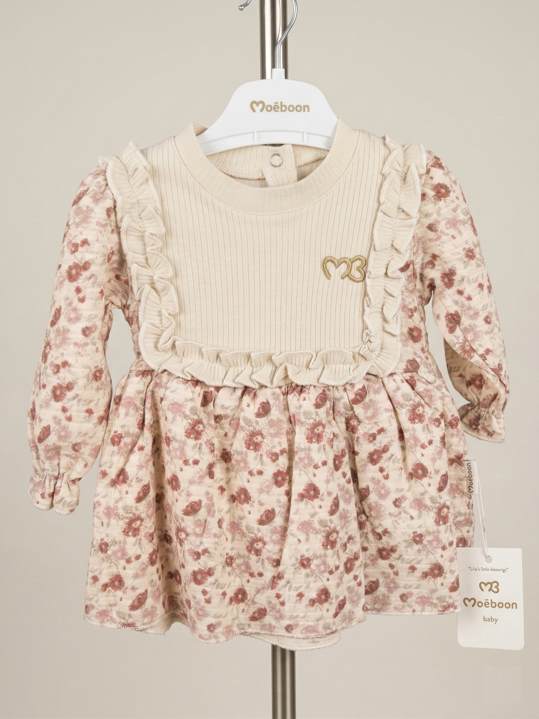 MB-SWETER-ELBISE-Bej_1 Kız Bebek Krem Çiçek Desenli Fırfır Detaylı Astarlı ve Fitilli Mevsimlik Müslin Elbise - Görsel 1